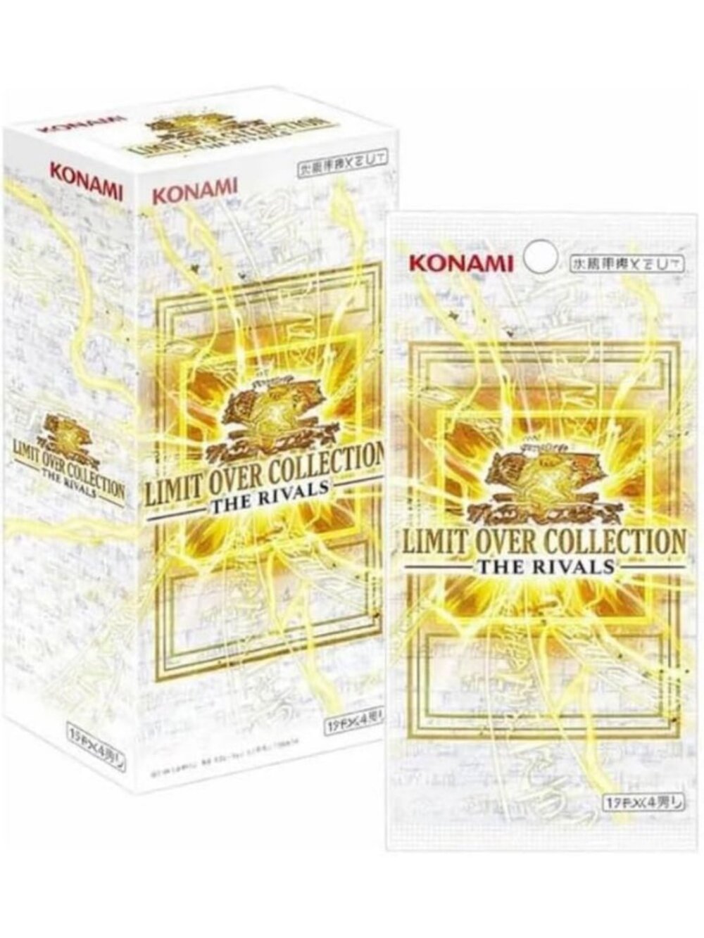 Yu-Gi-Oh! Limit Over Collection - THE Rivals Trading Card Game Set, Rare Cards